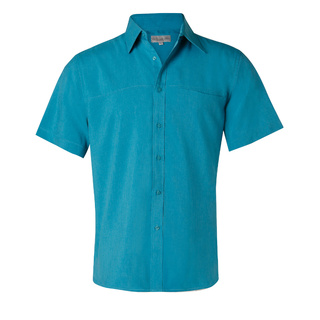 WORKWEAR, SAFETY & CORPORATE CLOTHING SPECIALISTS Men's Cooldry Short Sleeve Shirt